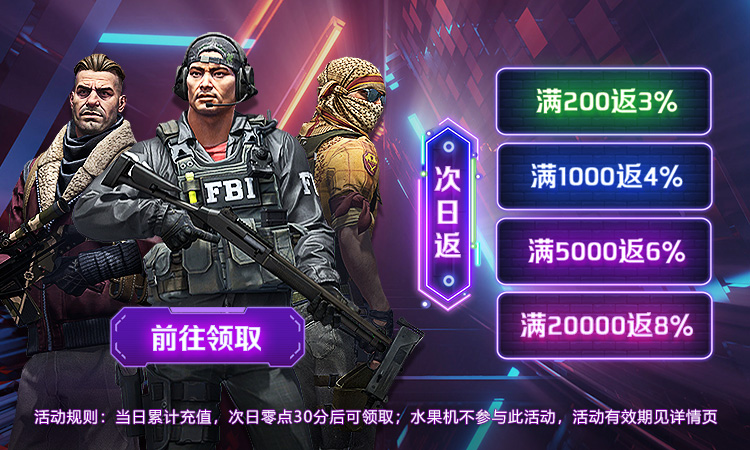 惊爆!手游圈灰色产业链全揭秘:策划成掮客,代练分等级,普通-初仟社区