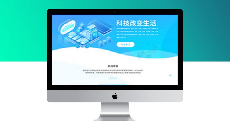 全天候后台云端秒抢红包 (全天候运行手册)-初仟社区