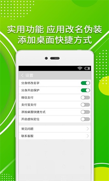 安卓多开应用卡顿问题全面诊断与优化修复详细教程 (安卓开应用鉴权)-初仟社区