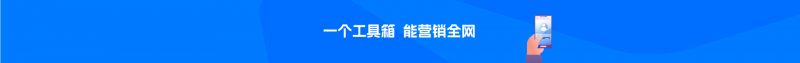 微信安全后台红包软件 (微信安全中心在哪打开)-初仟社区