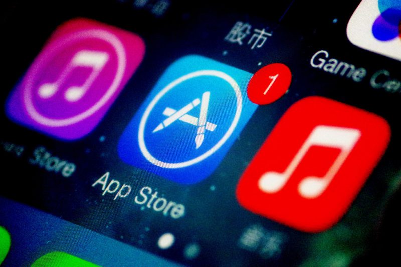 苹果后台无限分身多开技术解析与应用指南-初仟社区