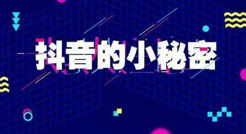 直播间人气不足的原因及解决办法