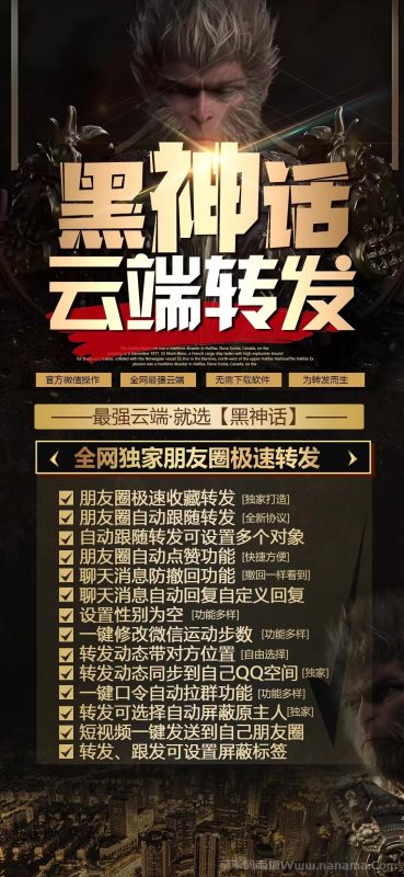 云端转发卡顿报错修复方案详解：从诊断到优化的完整指南 (云分享云端转发)-初仟社区