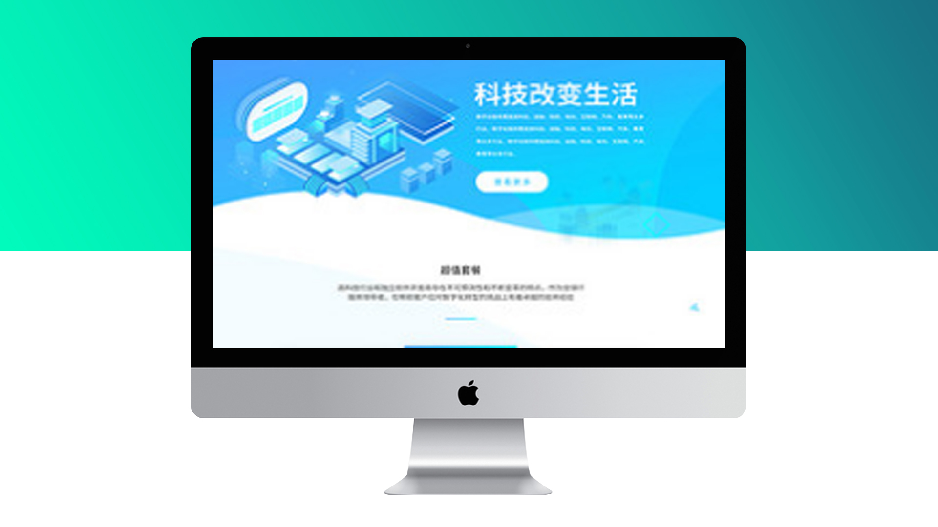 后台全自动云