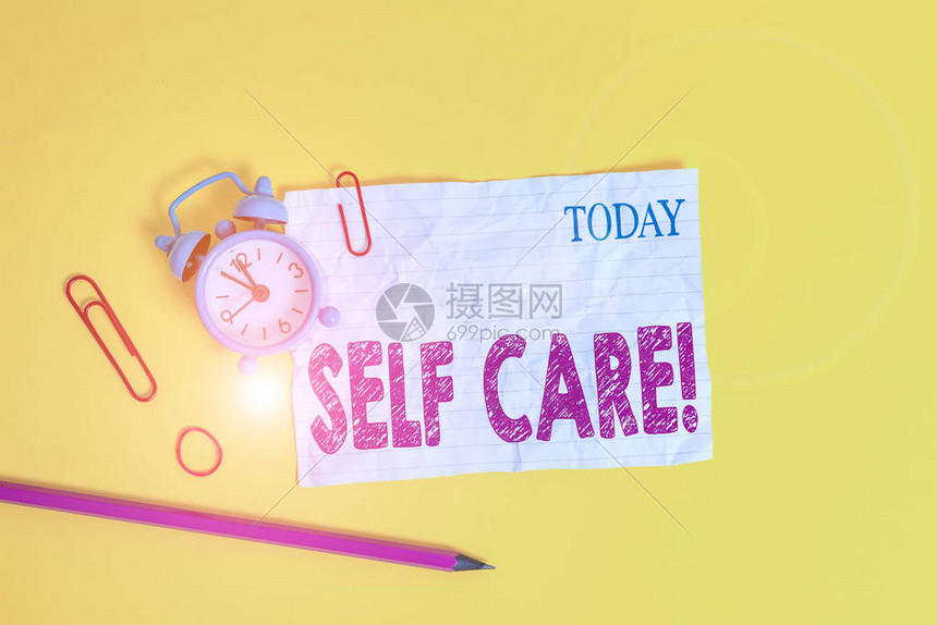 维护账号健康