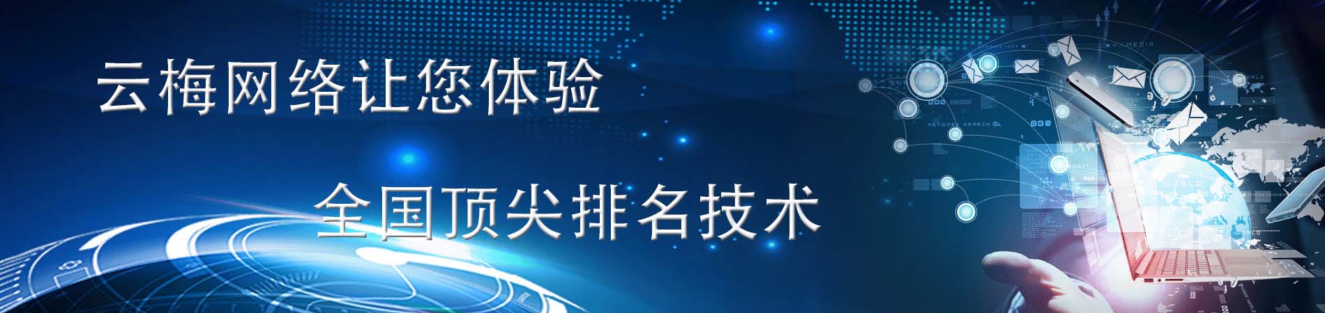 高效便捷的群聊定时消息发送机器人
