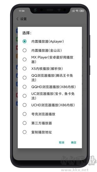 云端离线无痕转发技术：实现数据安全与隐私保护的新突破 (离线云1.2.5)-初仟社区