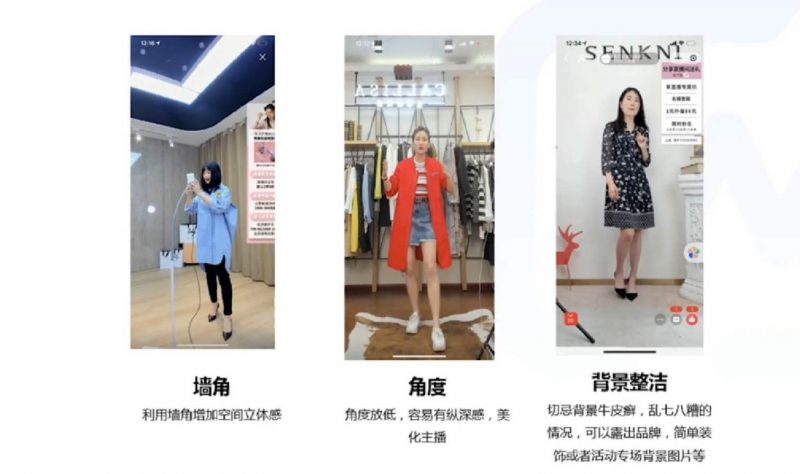 提高直播间人气的实用技巧和方法分享 (怎样才能提高直播间的人气)-初仟社区