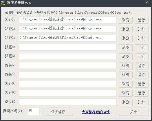 一站式解决方案与高效部署指南