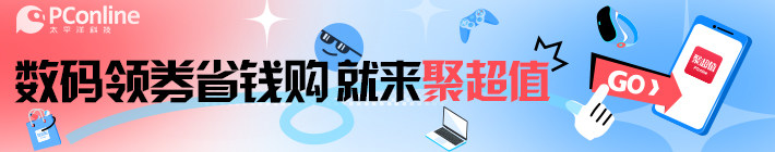 企业专属多开定制版本：高效协同与个性化管理的全新解决方案 (多开账户是什么意思)-初仟社区