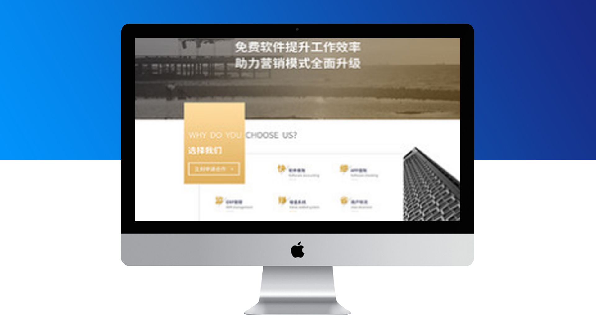 静默运行