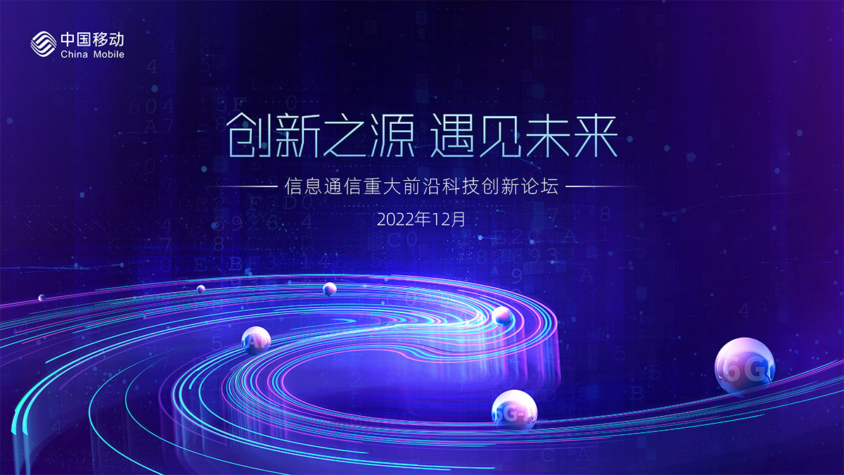 从折叠屏到AI摄影的全面革新合集