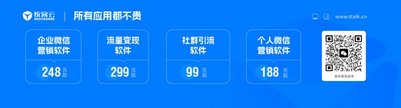 僵尸粉一键清除工具：高效管理社交账号，轻松提升活跃度与真实性 (僵尸粉一键清)-初仟社区