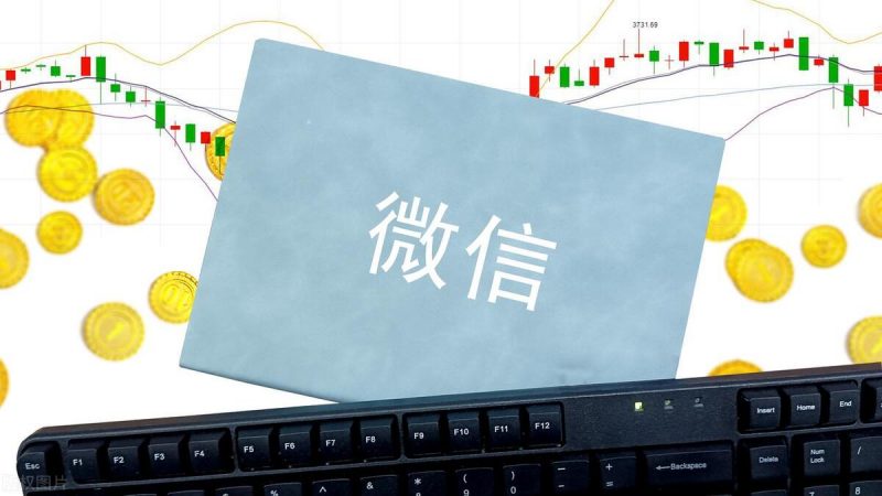 微信多开频繁掉线问题全面解析与一劳永逸的稳定修复方案 (微信多开频繁会封号吗)-初仟社区