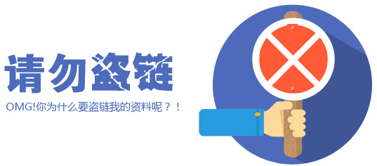 直播间点赞对主播的影响有多大