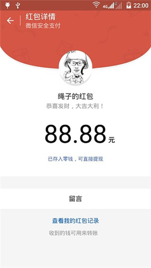 全面排查与系统优化方案实施