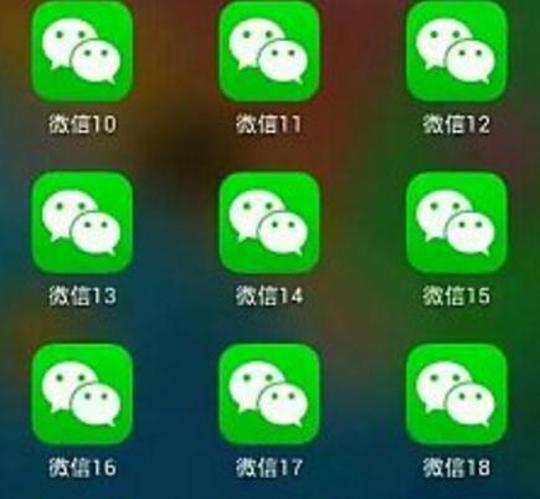 微信多开账号后台保活