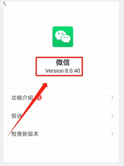 微信营销脚本报错修复：全面排查与解决方案 (微信营销18本秘籍)-初仟社区