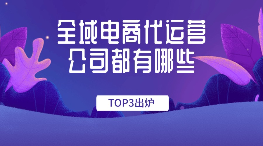 微商线上全域拓客引流