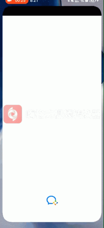 微信批量互动营销工具:高效管理多账号,智能互动提升用户参与度 (微信批量操作)-初仟社区